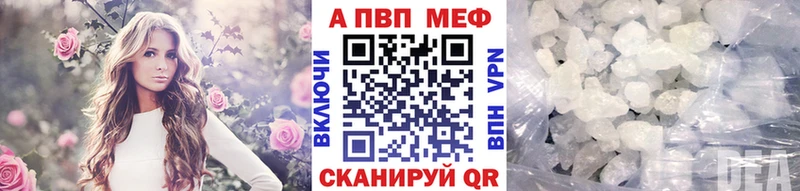 kraken ONION Инсар A PVP крисы CK