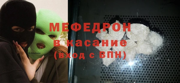 скорость Аркадак