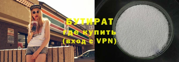 герыч Арсеньев