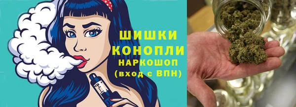 амф Армянск