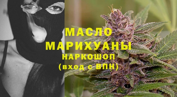 скорость Аркадак