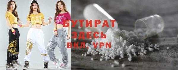 герыч Арсеньев