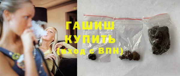 герыч Арсеньев
