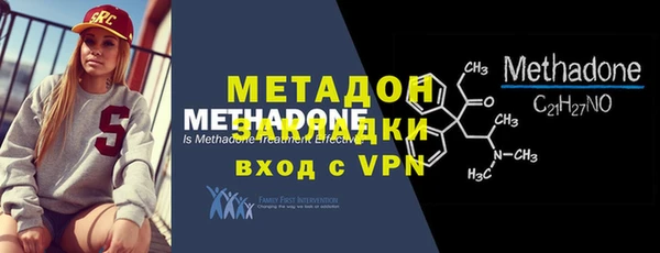 скорость Аркадак