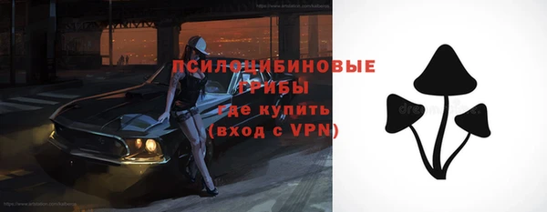 скорость Аркадак