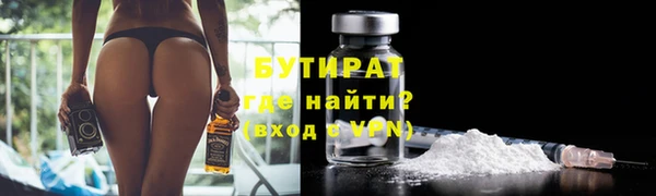 скорость Аркадак