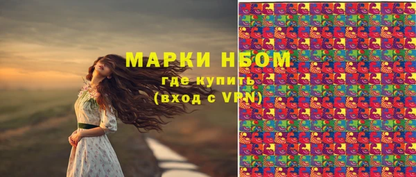 mix Покров