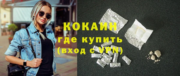 скорость Аркадак