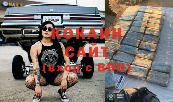 скорость Аркадак