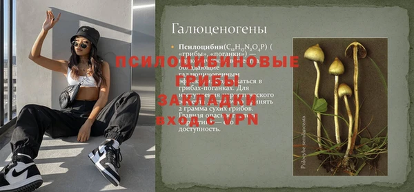 скорость Аркадак