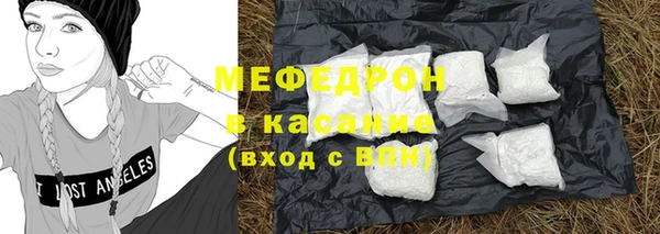 скорость Аркадак