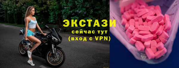 скорость Аркадак