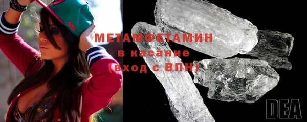 гидропоника Покачи