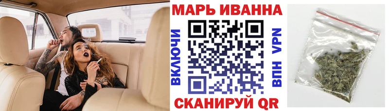 Бошки Шишки MAZAR  MEGA зеркало  Инсар 